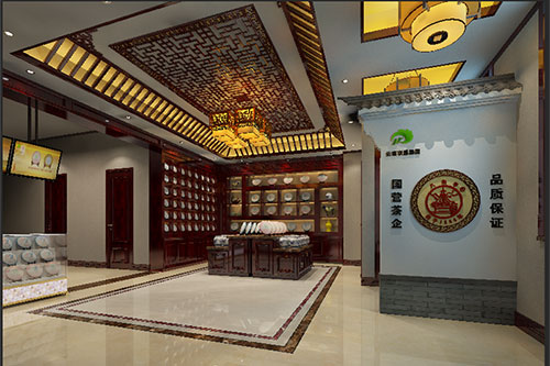 振安古朴典雅的中式茶叶店大堂设计效果图